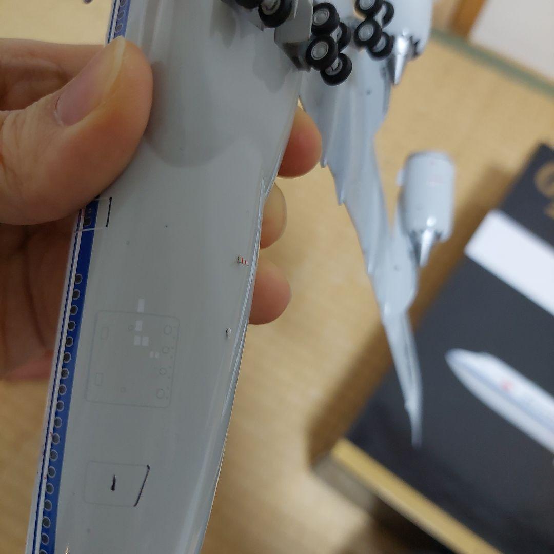 GEMINI200 中国国際航空　AIR CHINA 747-8 1/200