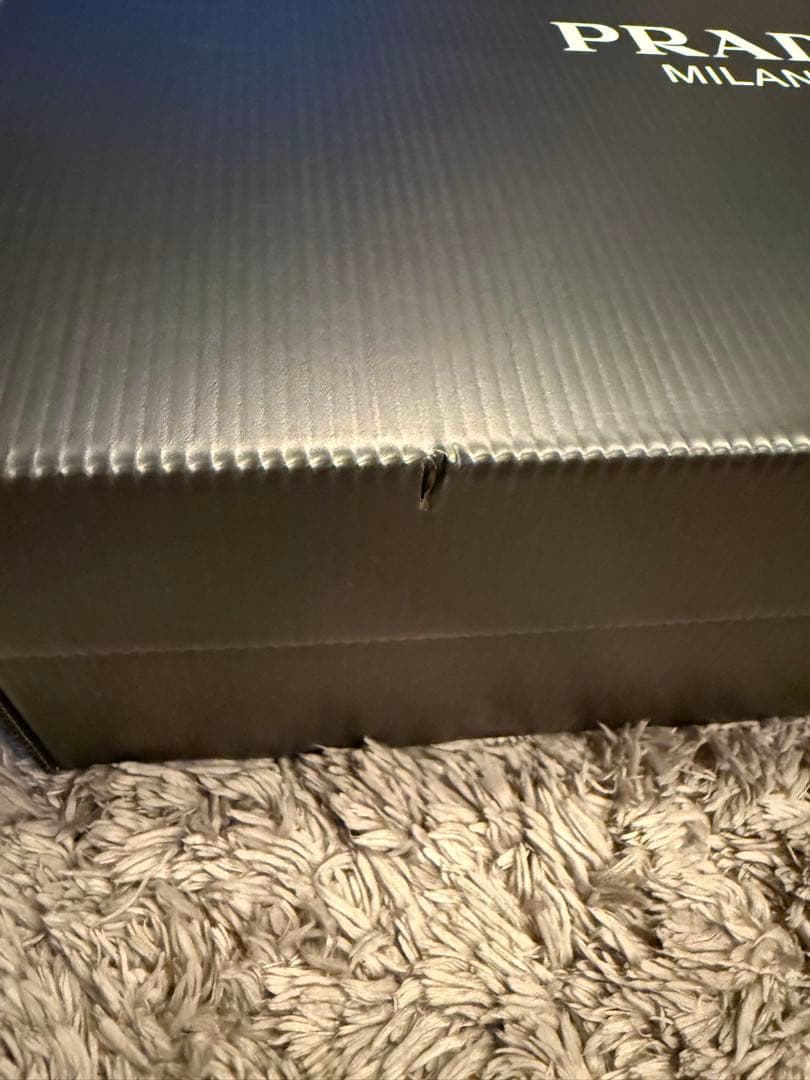 PRADA ブラック スニーカー 37 ブラック　厚底　箱付き