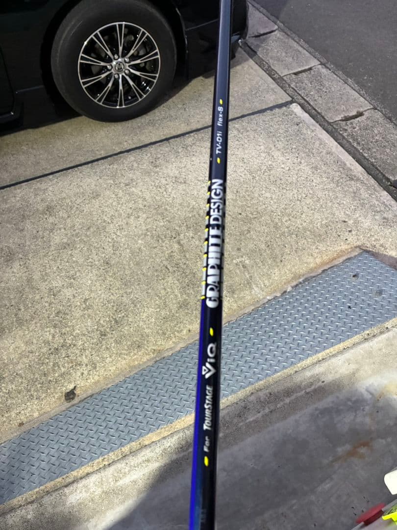 tks　TOURSTAGE ViQ クラブセット