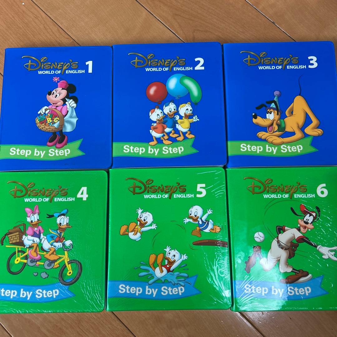 ディズニーワールドファミリー　DVD 1-12 DWE 英語教材