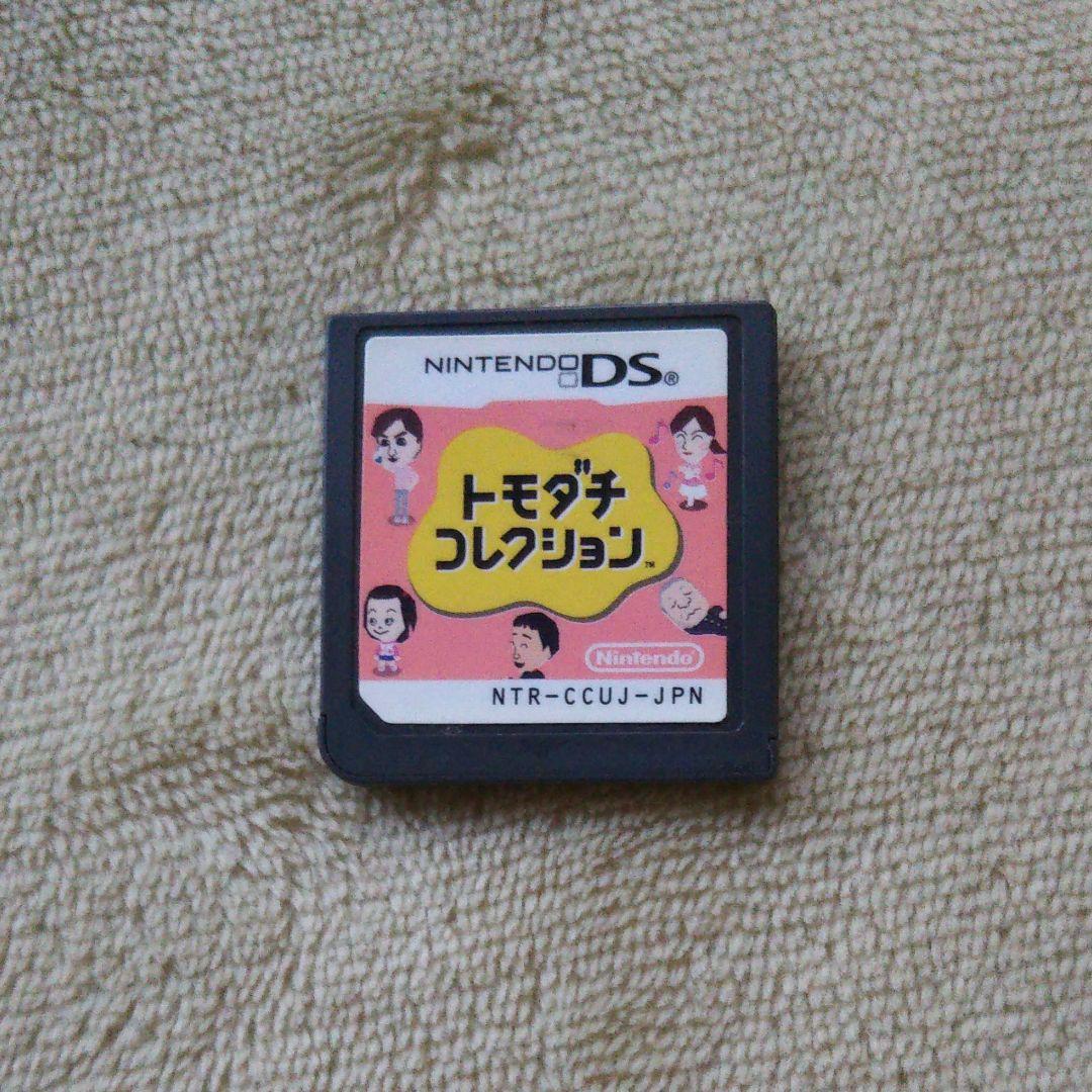 ニンテンドー3DS ゲームソフト まとめ売り