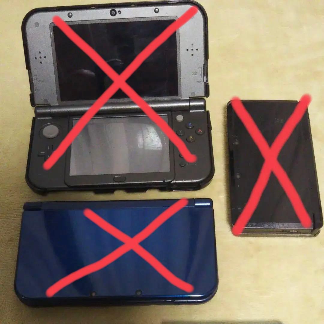 ニンテンドー3DS ゲームソフト まとめ売り