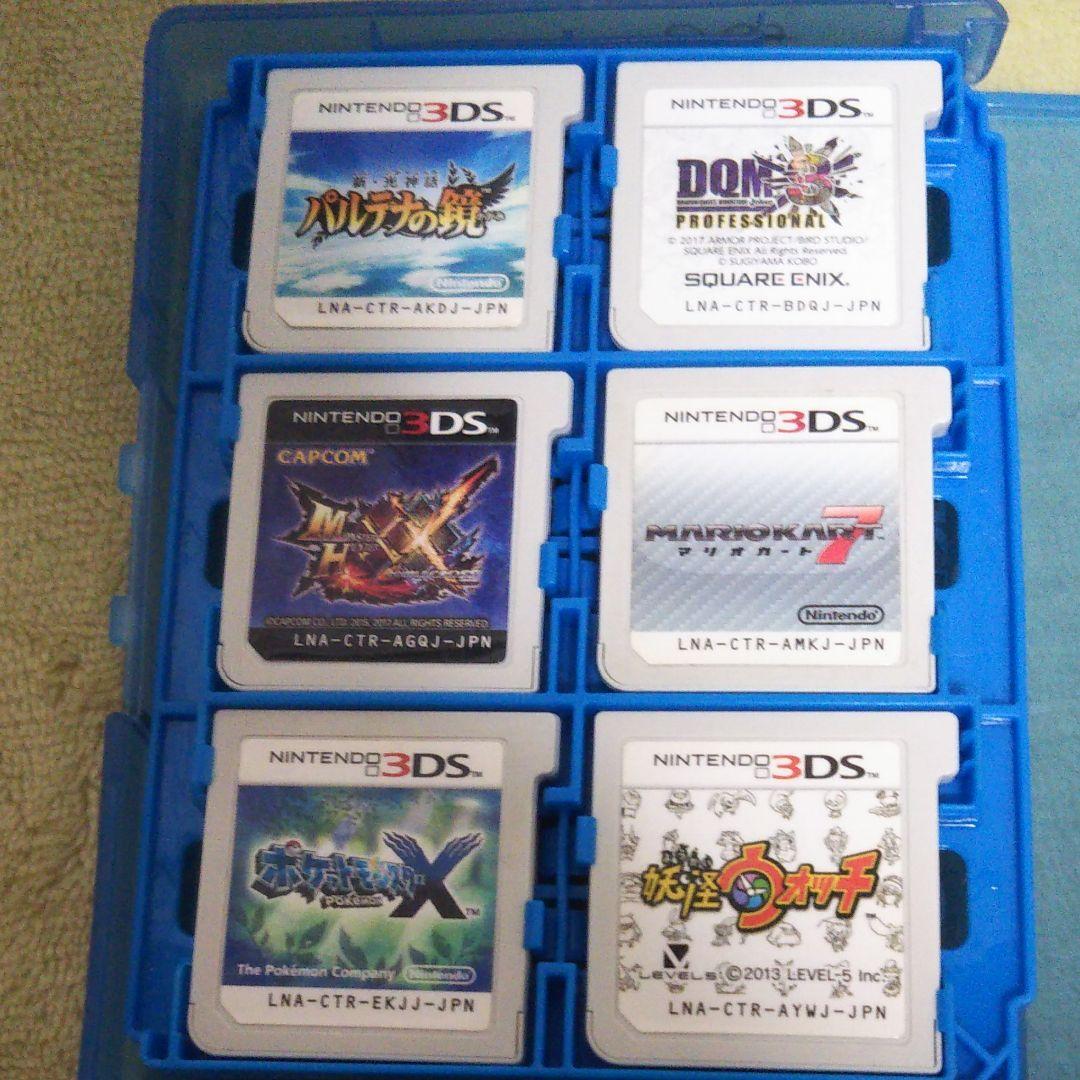 ニンテンドー3DS ゲームソフト まとめ売り