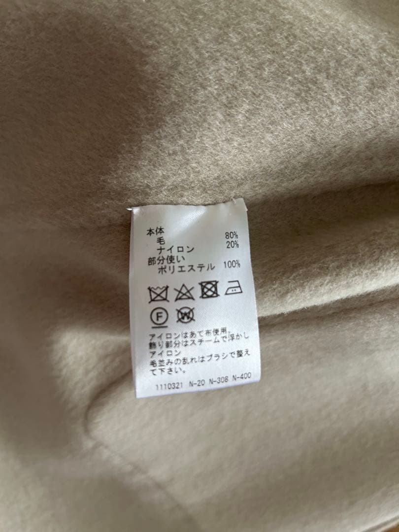 ネミカ　ファーポケット付きコート