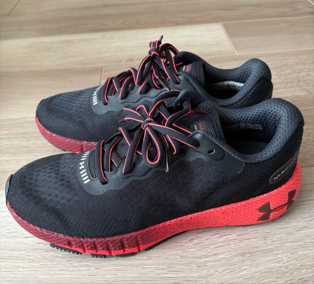 【超美品】アンダーアーマー HOVR MACHINA2 ランシュー 25.5㎝