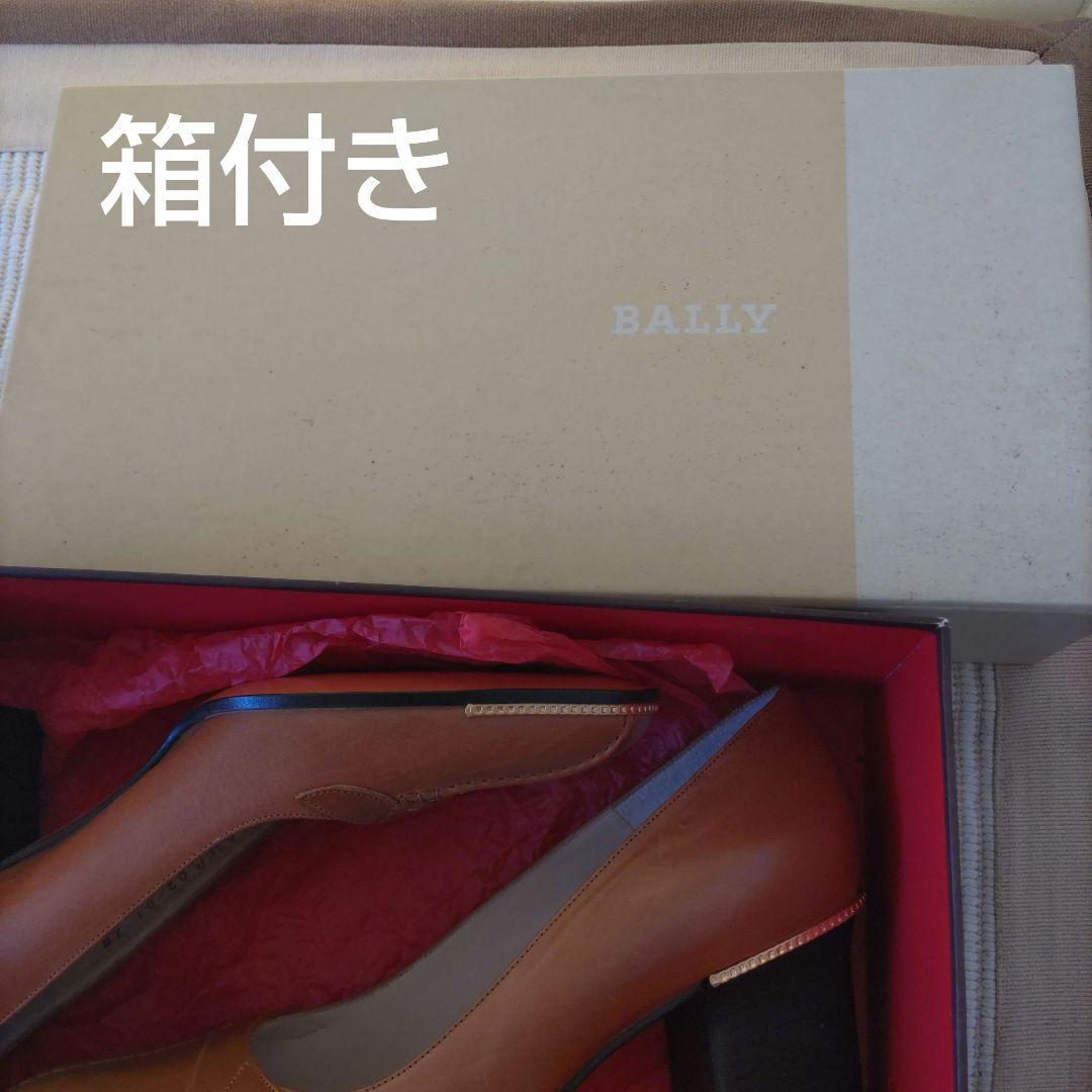自分にご褒美♥️【BALLY】女性用バリー革靴。未使用品です