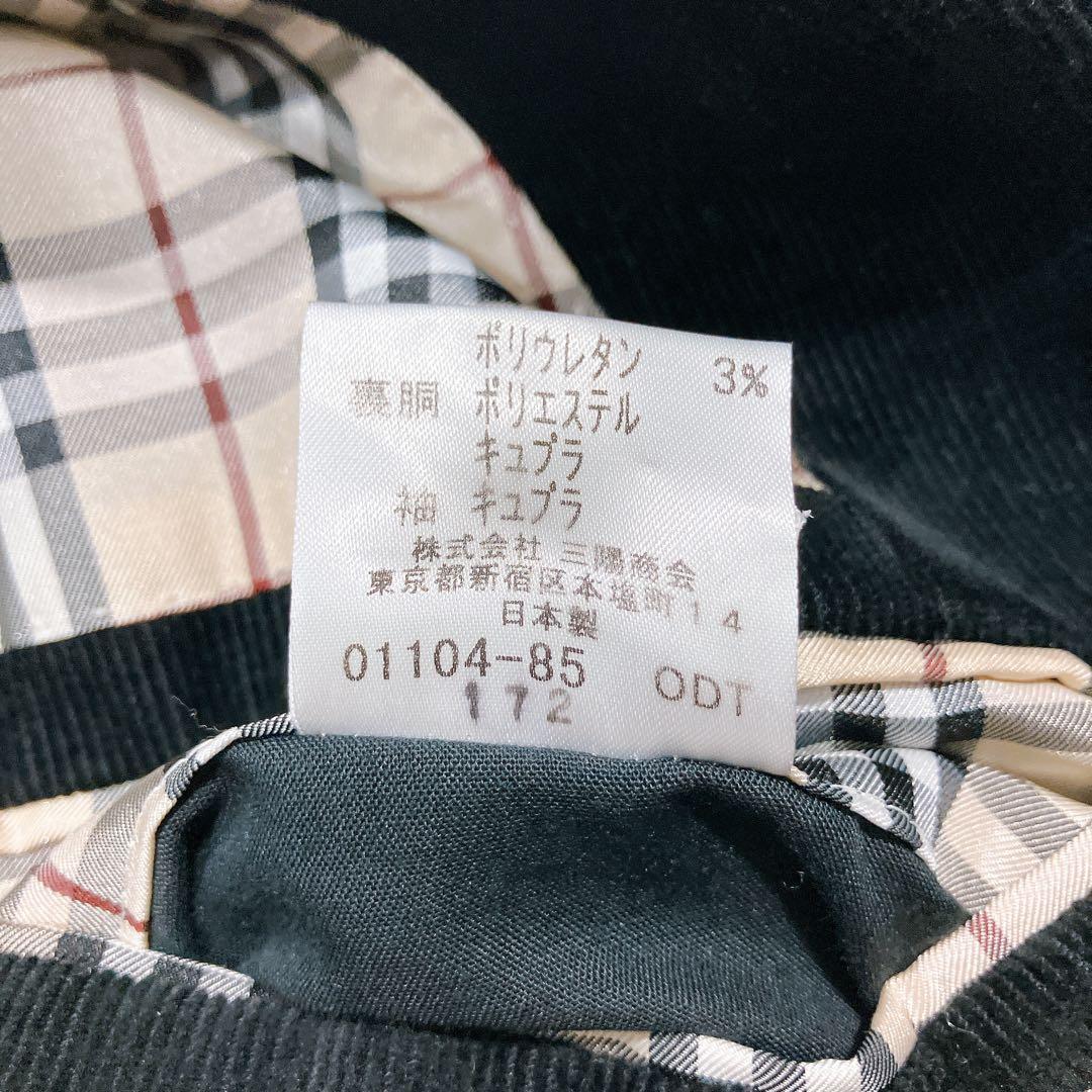 【専用品】バーバリーブラックレーベル　コーデュロイ　テーラードジャケット　L相当