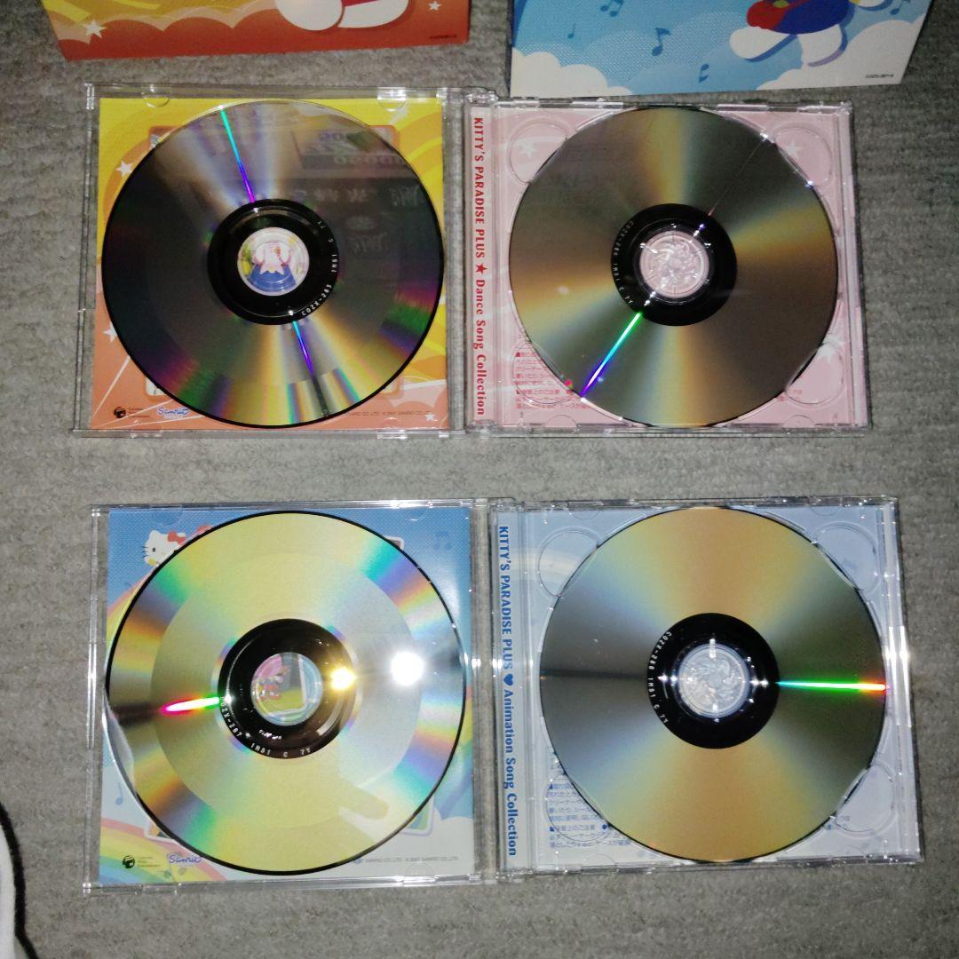 キティズパラダイスPLUS　関連CD(&付属DVD)