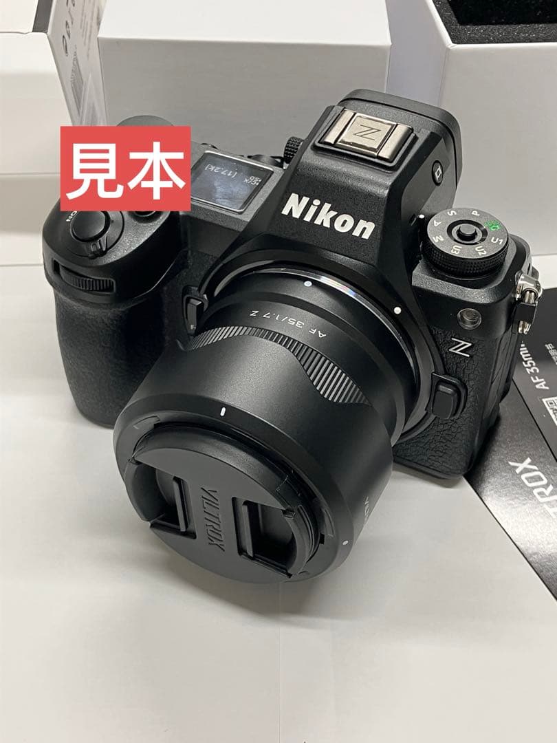 Viltrox AF 35mm F1.7 Air Z【新品未開封】