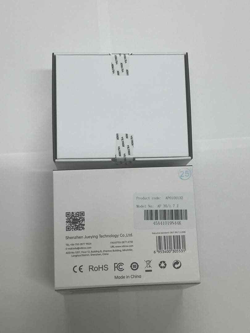 Viltrox AF 35mm F1.7 Air Z【新品未開封】