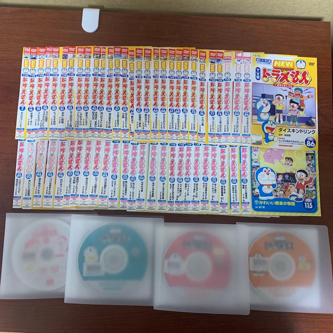 レンタルアップ　NEW TV版ドラえもん　DVD 54巻セット