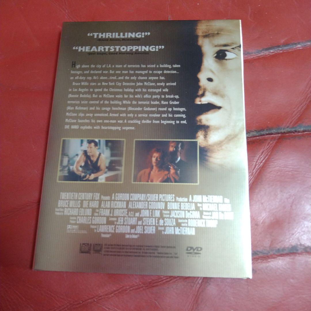 映画 ダイ・ハード DVD 2枚組 ブルース・ウィリス DIE HARD