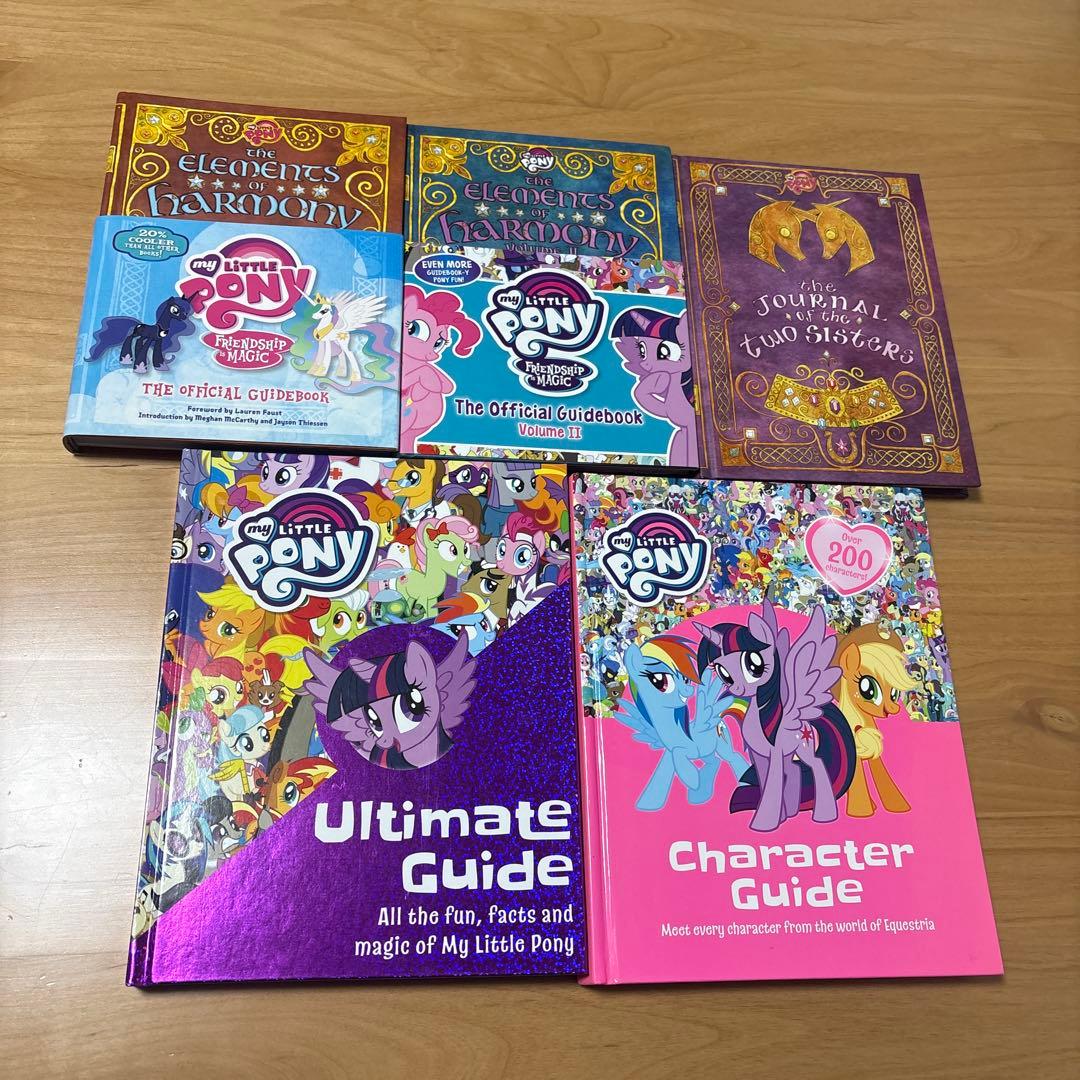 2月28日まで　my little pony 洋書　本　まとめ売り