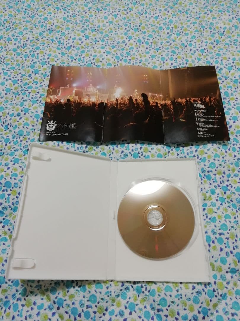 ミュージック DAICHI MIURA FAN CLUB EVENT 2014