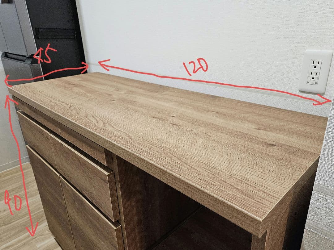 LOWYA 大川家具製造 キッチンカウンター