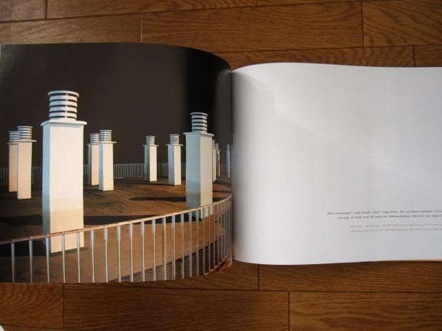 Andreas Gefeller　SOMA