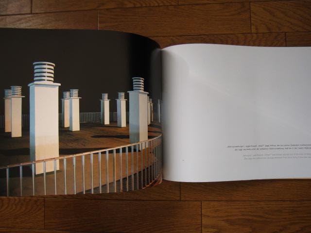 Andreas Gefeller　SOMA