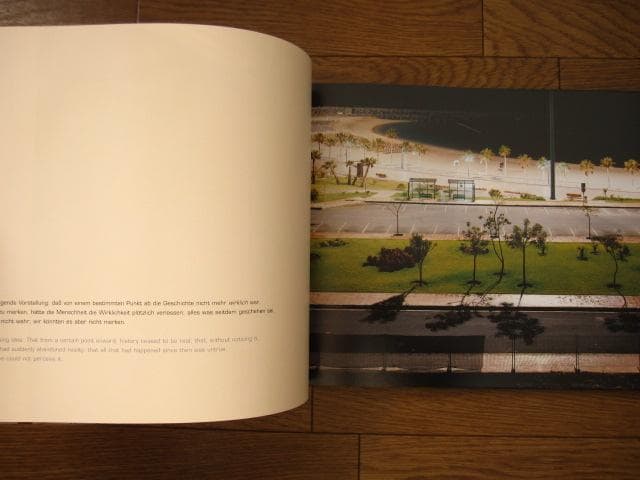 Andreas Gefeller　SOMA