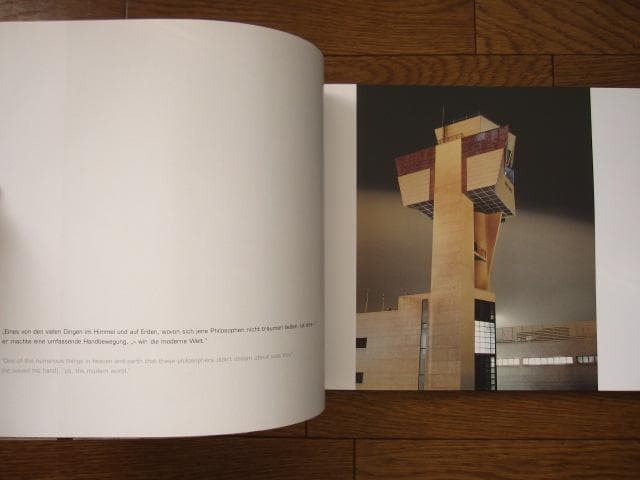 Andreas Gefeller　SOMA