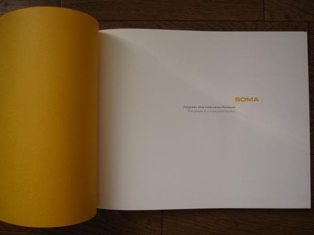 Andreas Gefeller　SOMA