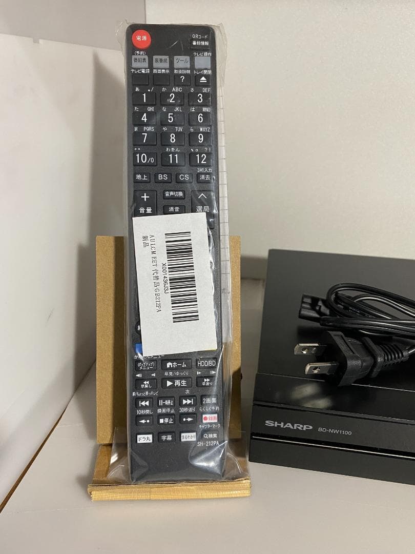 タイムセール中　BD-ＮW1100　17年製 容量アップHDD：1TB