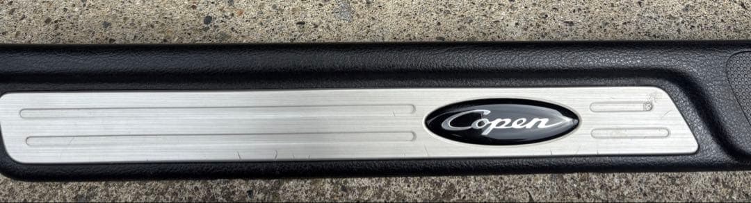 L880K コペン スカッフプレート