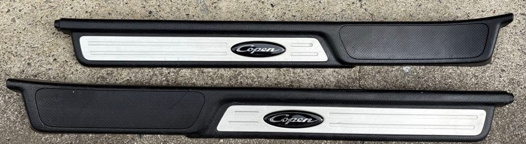 L880K コペン スカッフプレート