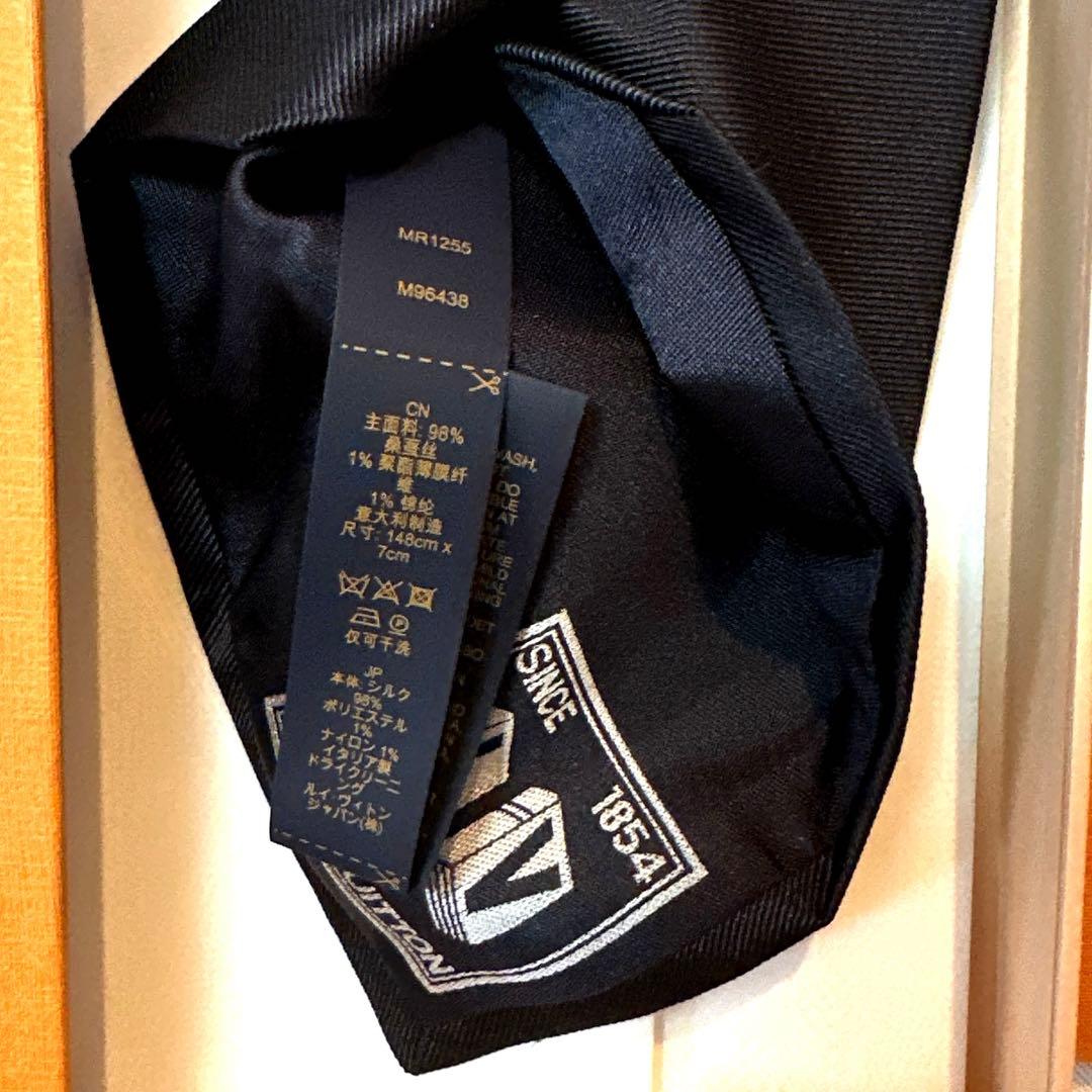 ルイ ヴィトン ネクタイ・LV アンカー 新品 未使用