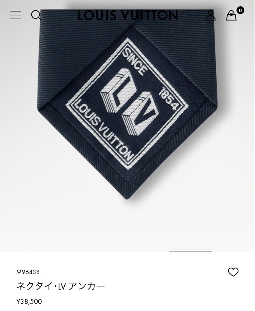 ルイ ヴィトン ネクタイ・LV アンカー 新品 未使用
