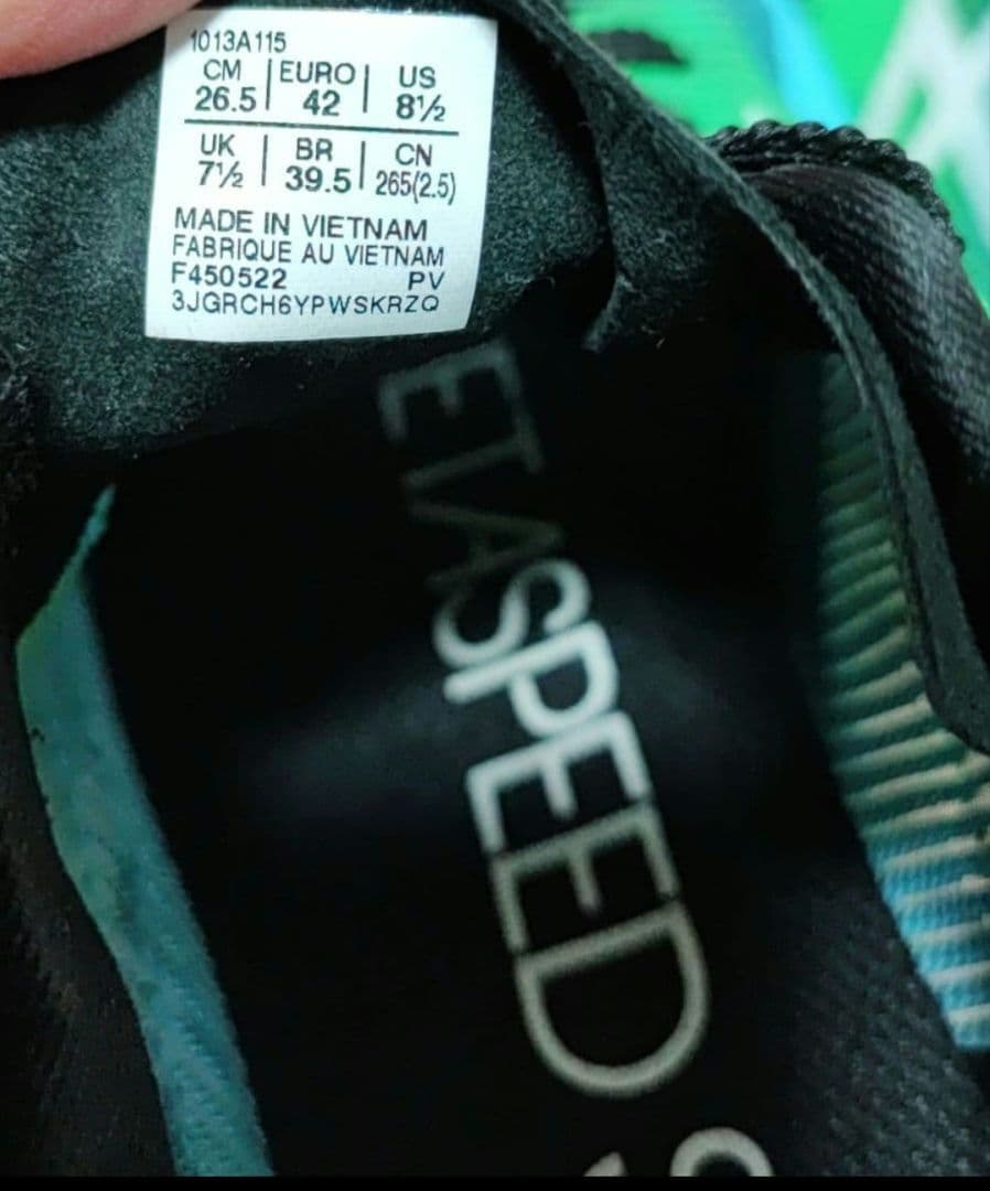 アシックス　メタスピード　スカイ　プラス　26.5cm