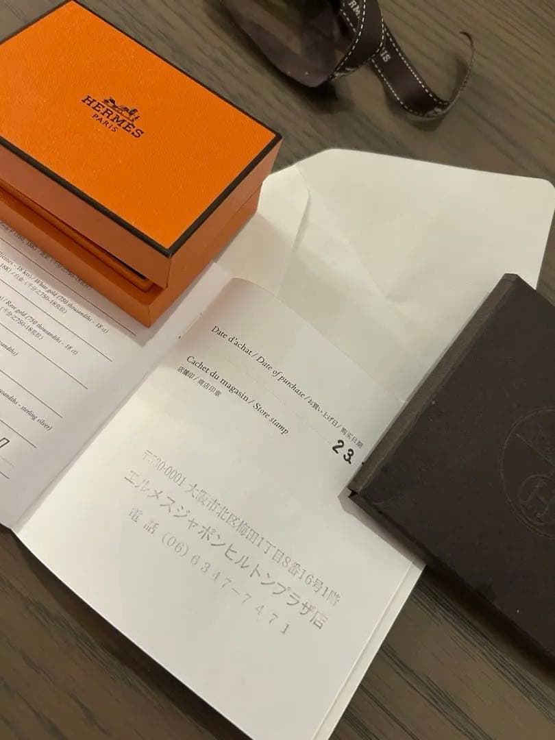 ※専用　HERMES エルメス ファランドールピアス シルバー