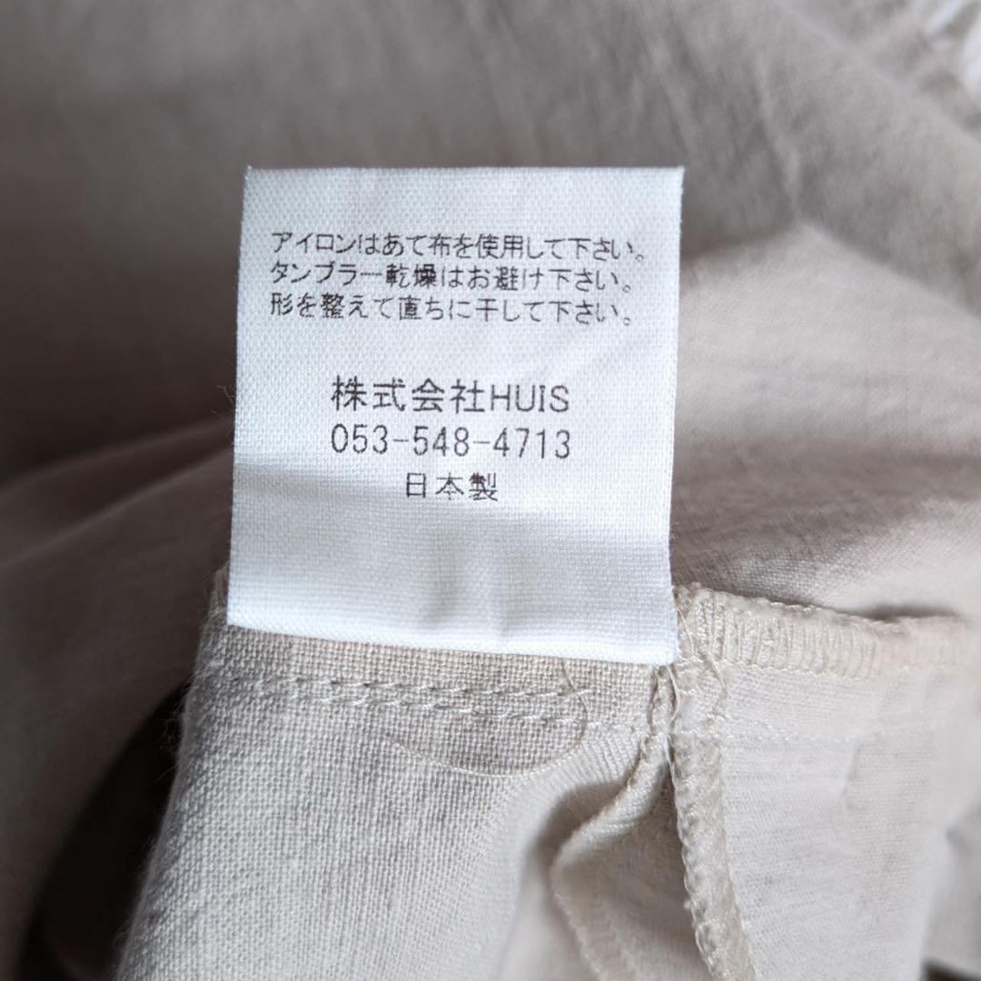 HUIS./遠州織物　509 やわらかシーチングコットンオーバーオール　Free