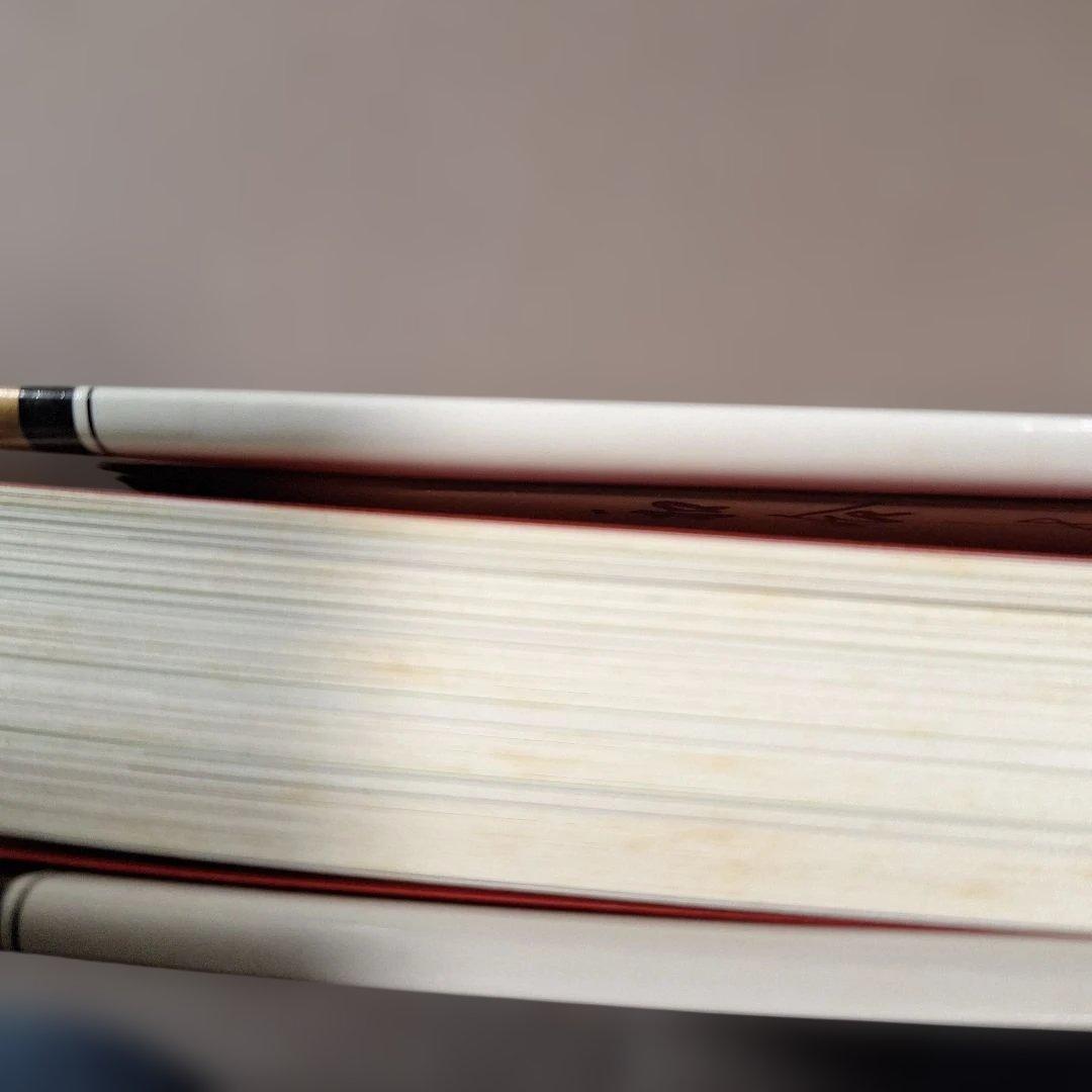 作例、文献付 生花格花花材事典