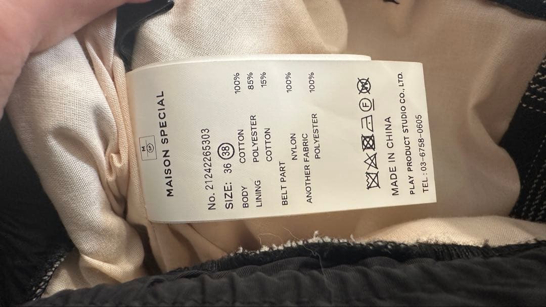 Bare Top Rompers メゾンスペシャル