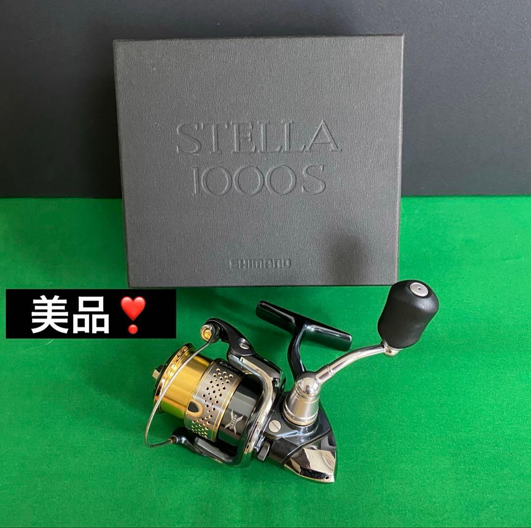 吉*様 シマノ ステラ1000S