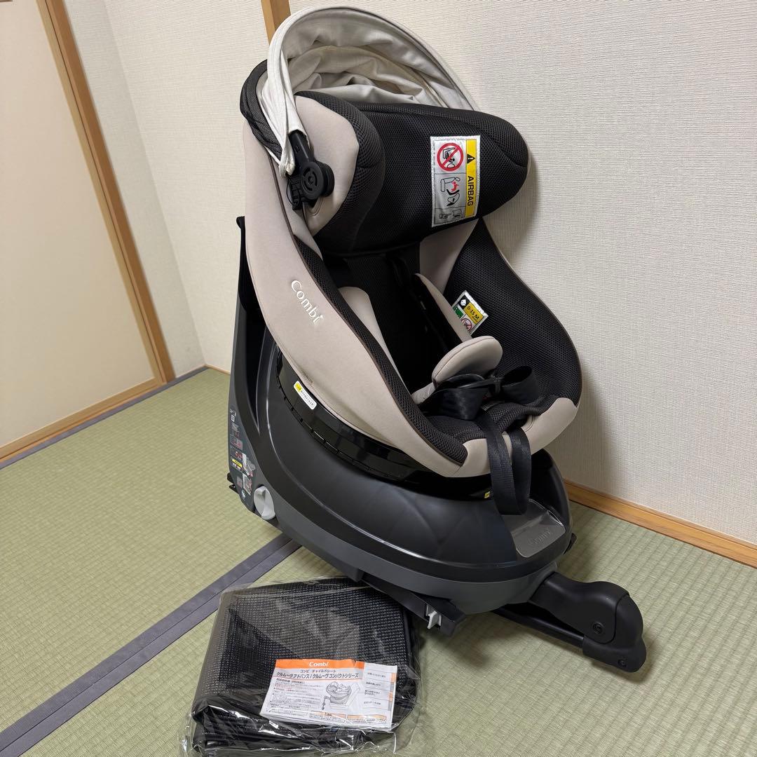 【美品】Combiコンビ　クルムーヴ コンパクト R129 エッグショック JQ