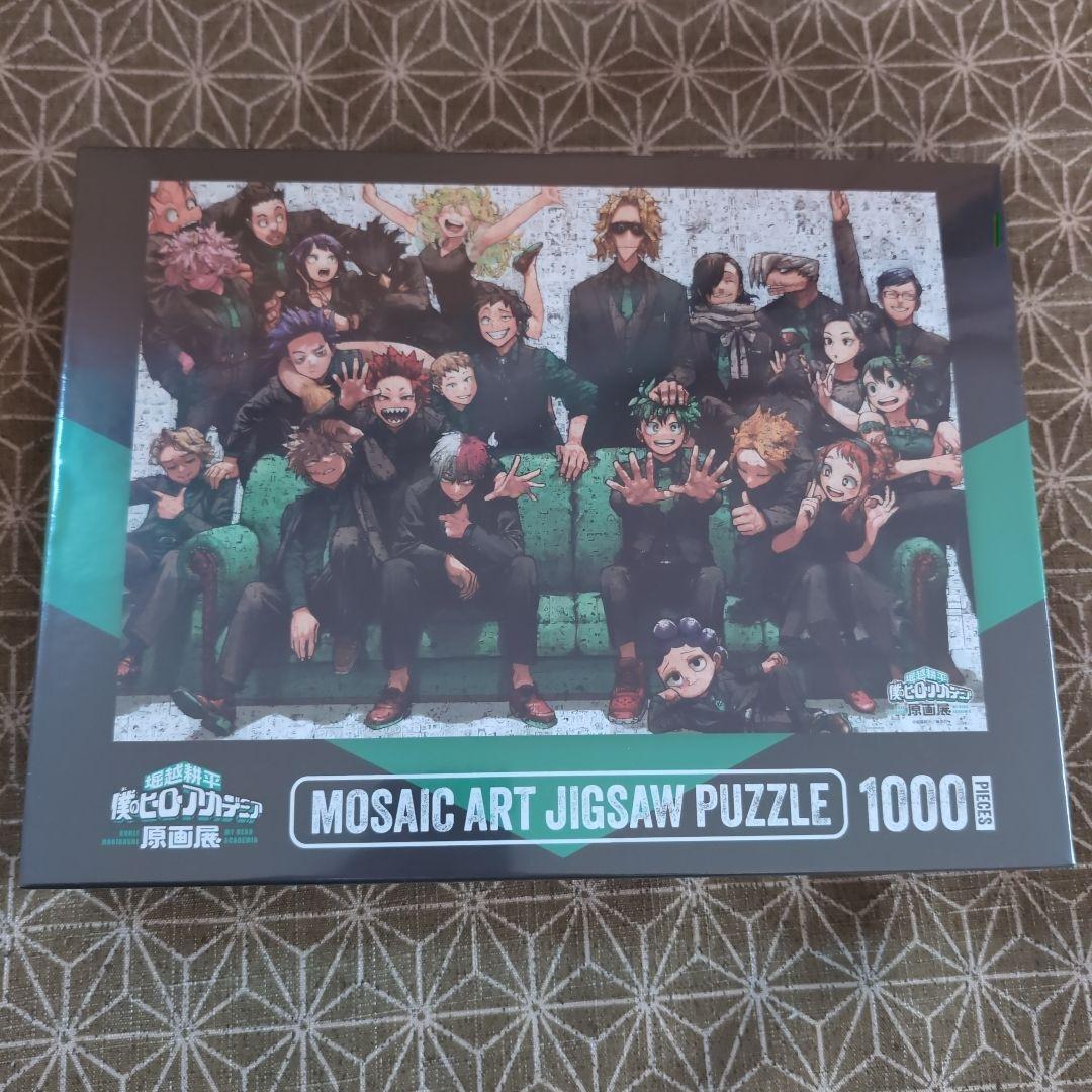 専用出品。ヒロアカ原画展　パズル　僕のヒーローアカデミア