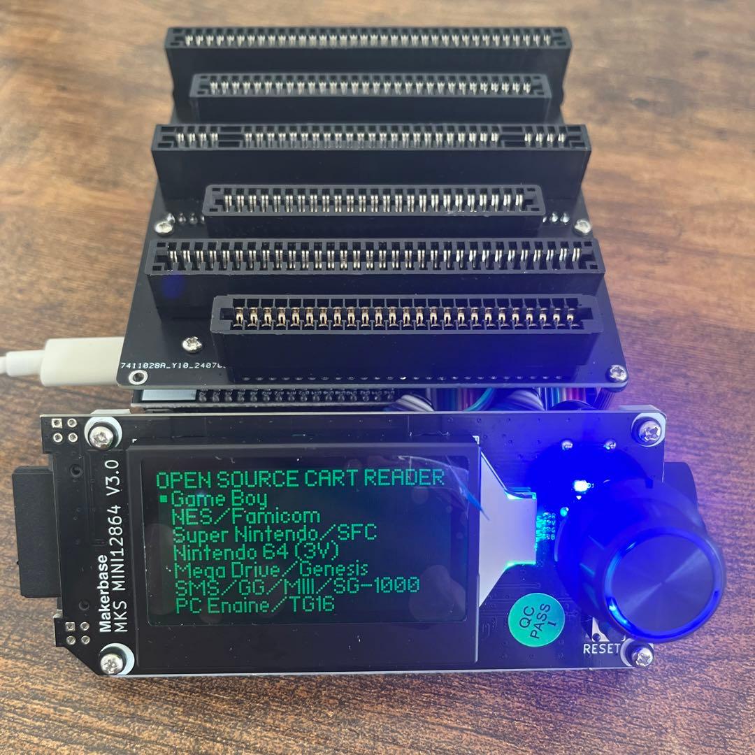 カートリッジリーダーV5