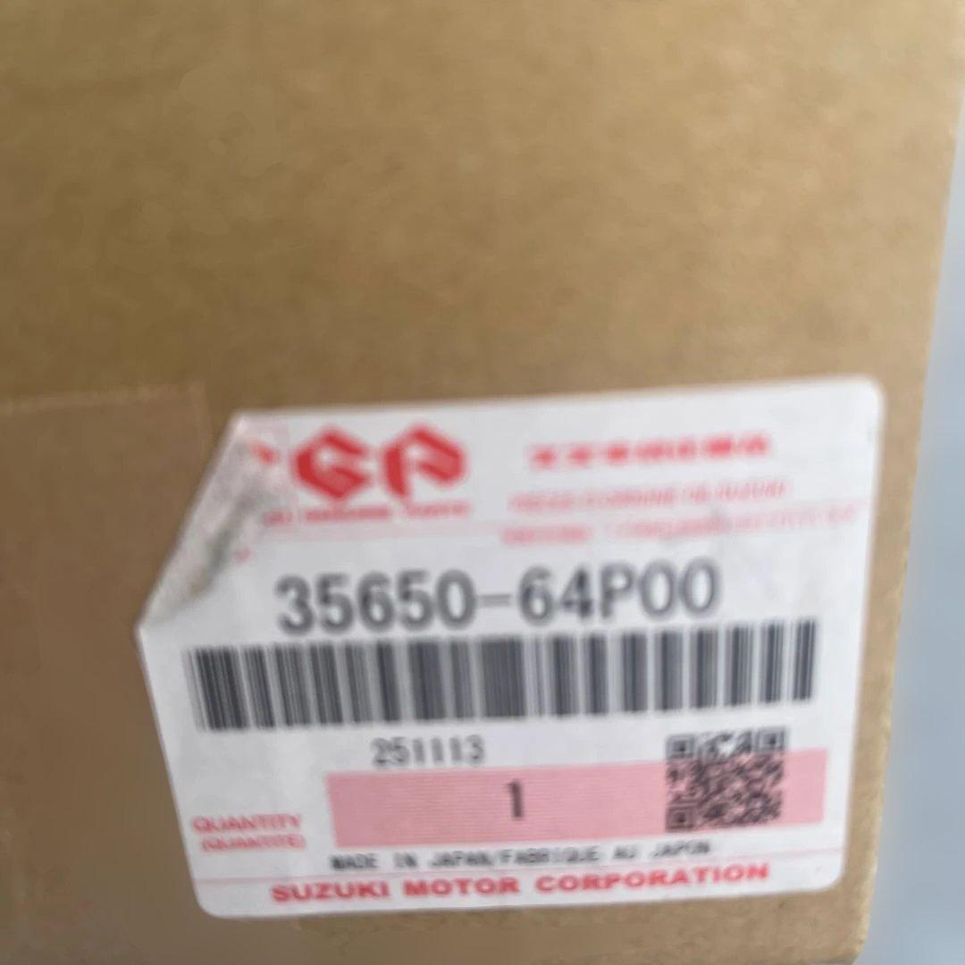 DA17Wエブリィ右中古テールランプ35650-64P00