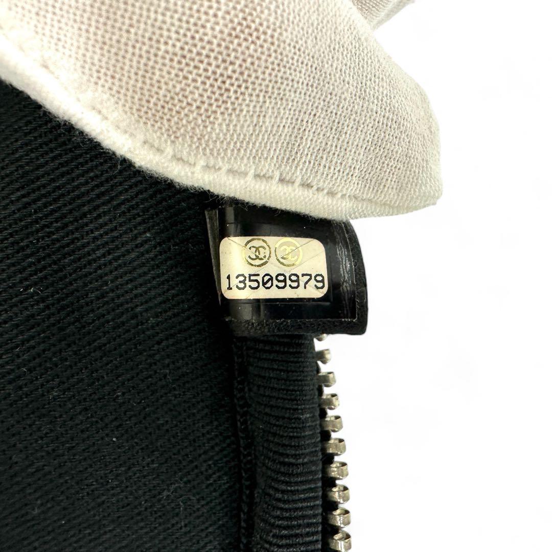 CHANEL 1292 キャリーバッグ マトラッセ ココマーク ブラック