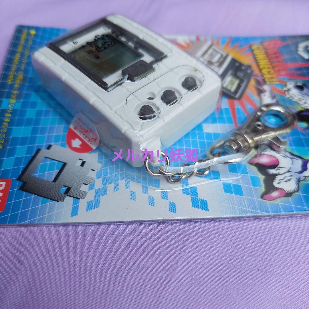 デジタルモンスター デジモン 1997年