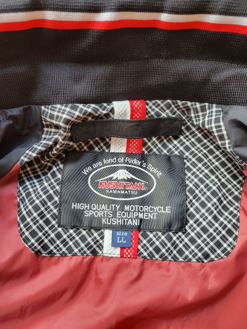 バイクウェア・装備 Skywalker