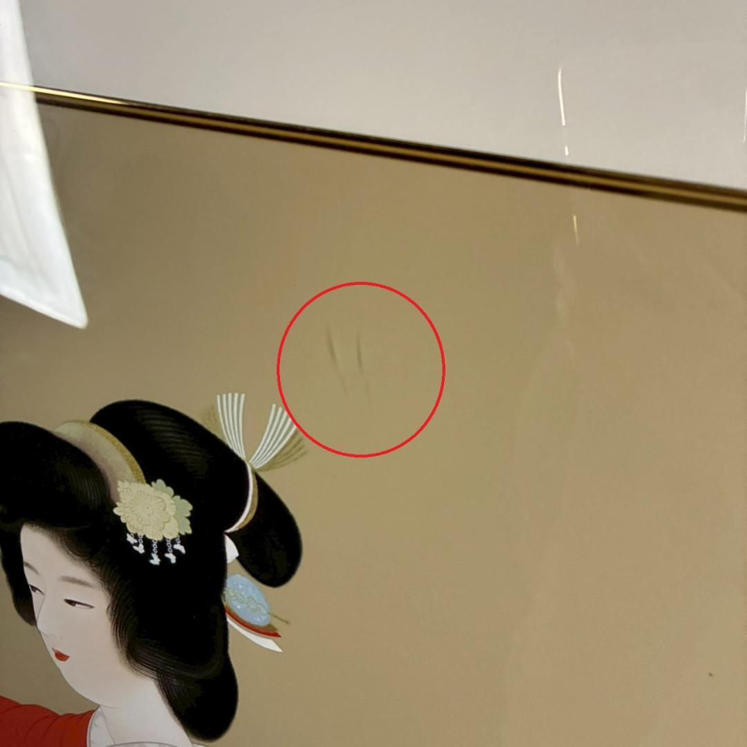 美品 上村松園「序の舞」シルクスクリーン 日芸版画院の印章・証明シール有り