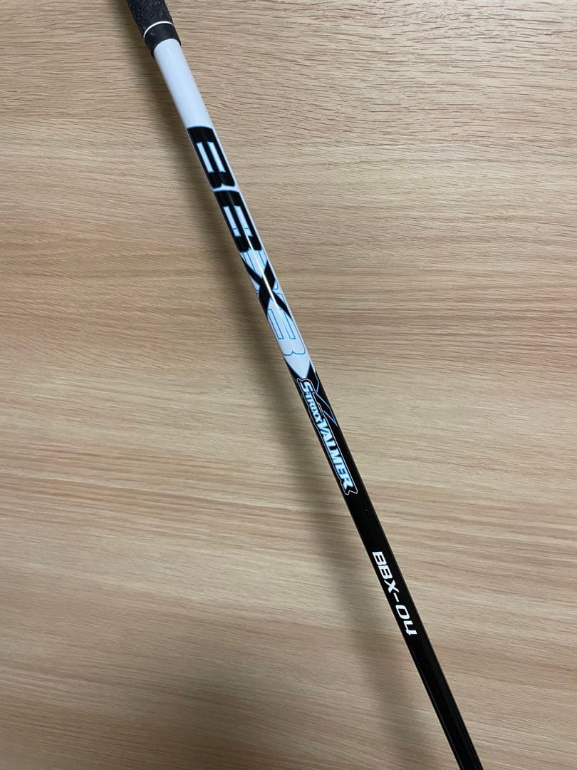 長尺 S-TRIXX VALMER BBX-04 PXGスリーブ付 ドラコン