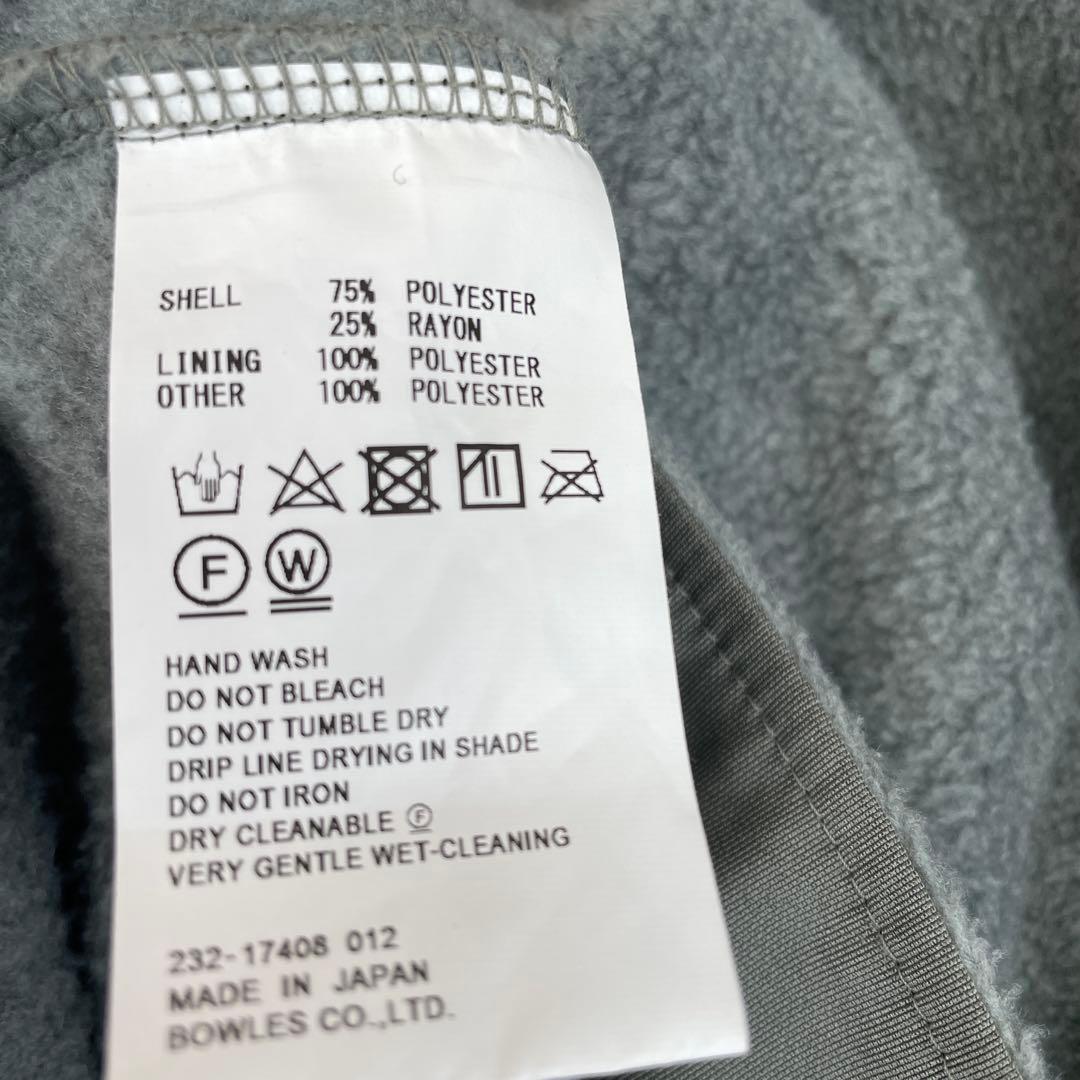 HYKE ハイク　フリースコート　ロング　美品　オリーブ