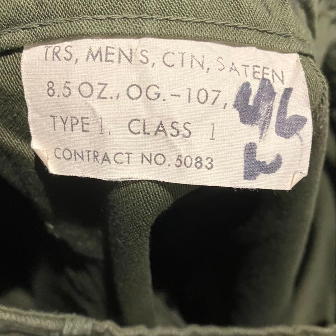 G*様 コットンサテン 50's U.S.ARMY 最初期 ベイカーパンツ ボタ