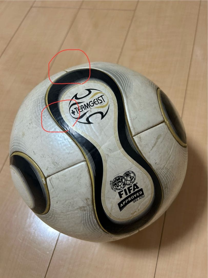 adidas TEAMGEIST FIFA承認　公式球　パンク