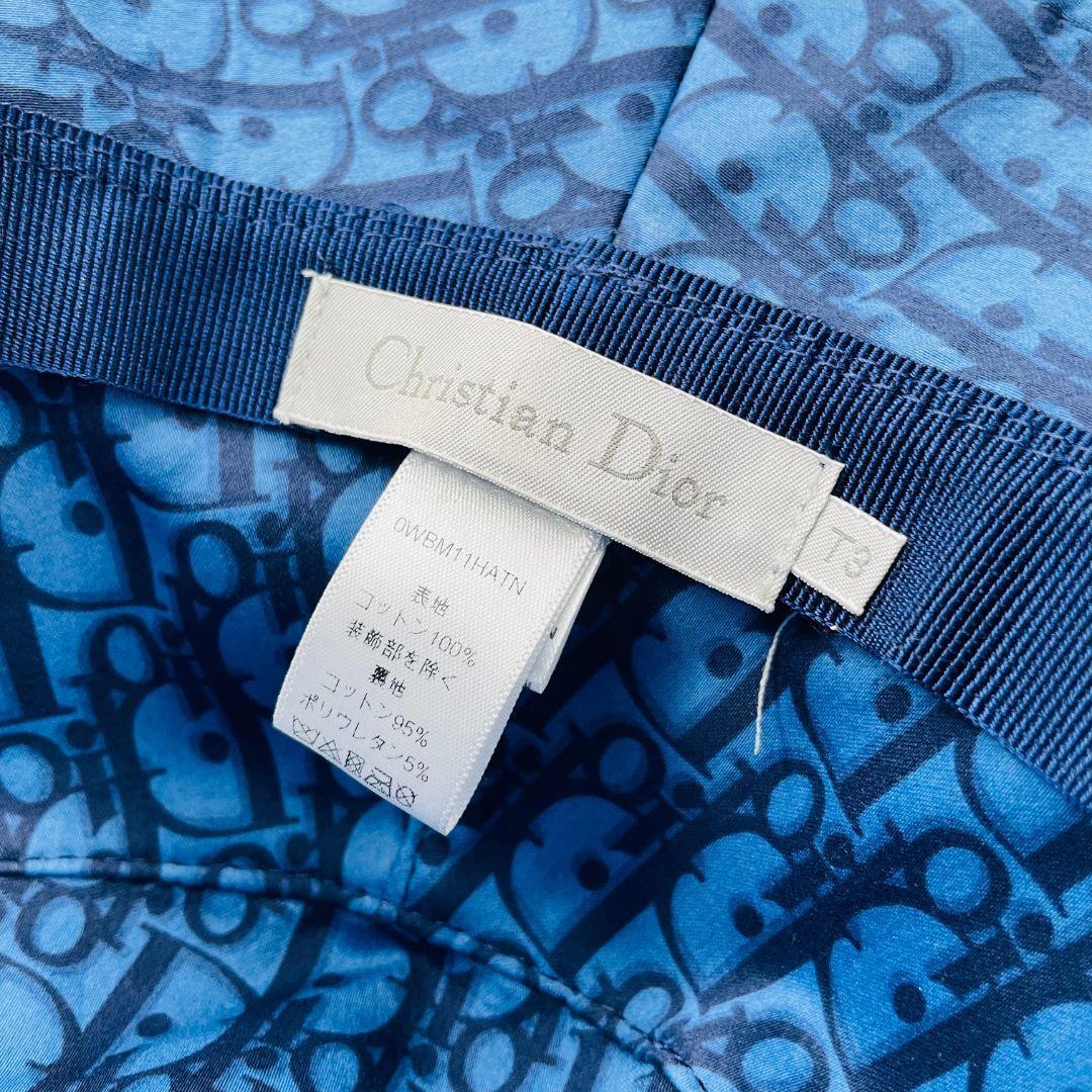 ディオール ボブハット オブリーク バケットハット ブルー　ネイビー コットン