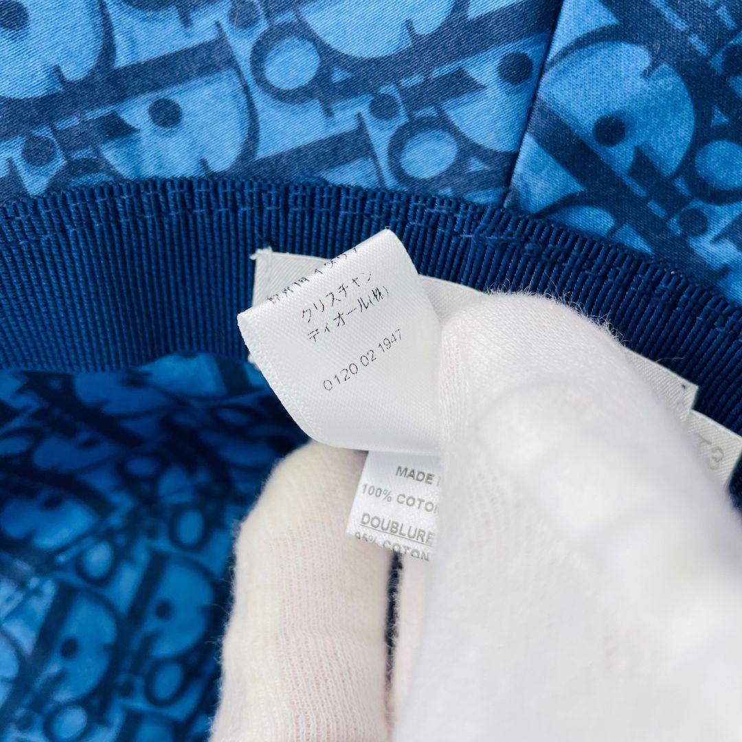 ディオール ボブハット オブリーク バケットハット ブルー　ネイビー コットン