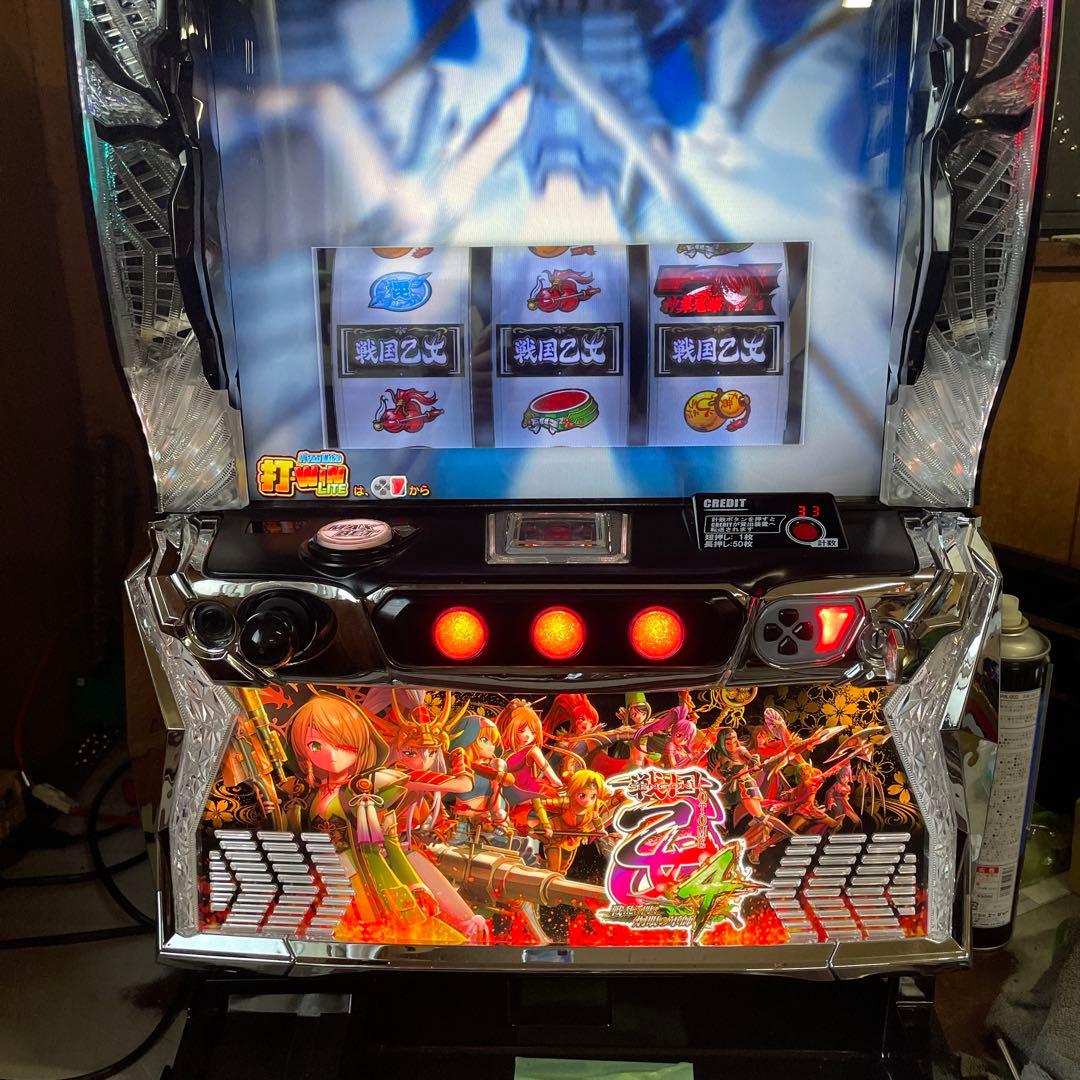 スマスロ　戦国乙女4